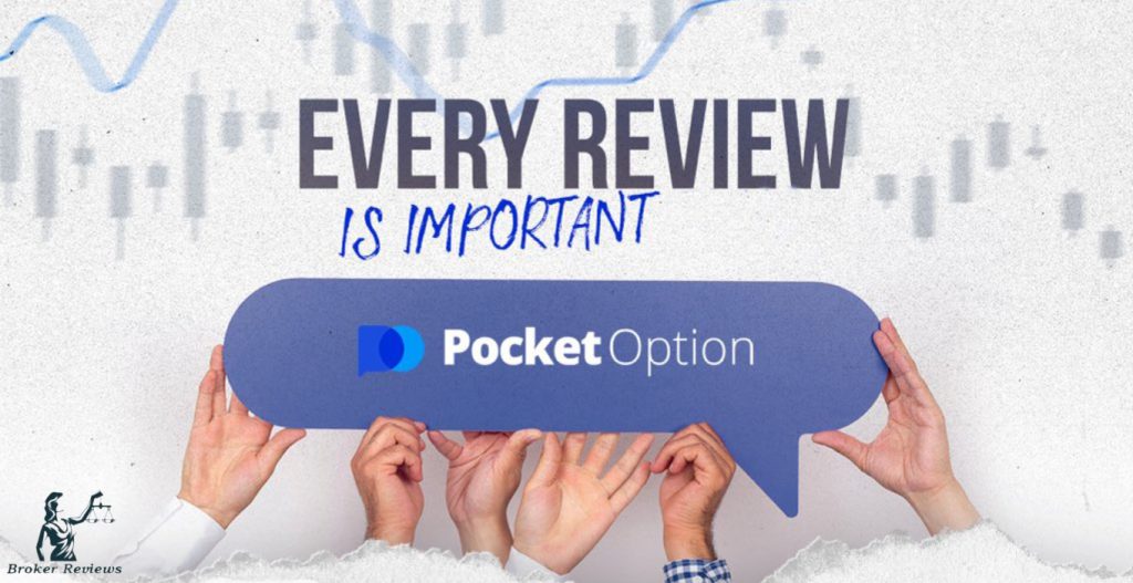Брокер Pocket Option Полное руководство по торговле и особенностям платформы Брокер Pocket Option Полное руководство по торговле и особенностям платформы