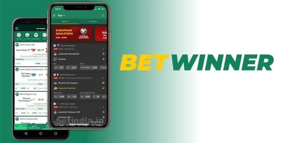 Withdrawal BetWinner 2