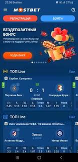 Exploring Mostbet Moldova Your Ultimate Betting Destination