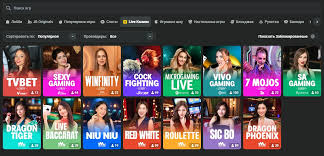 Experience the Thrill of JB Casino Online Your Gateway to Premier Gaming