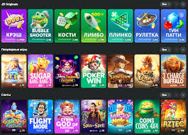 Experience the Thrill of JB Casino Online Your Gateway to Premier Gaming